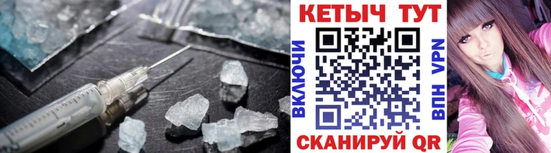 Кетамин VHQ  mega tor  Пионерский  купить наркоту 