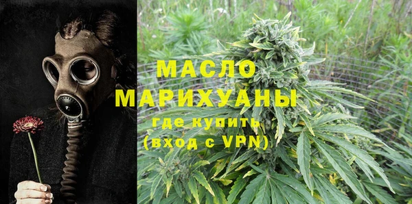 кристаллы Белоозёрский