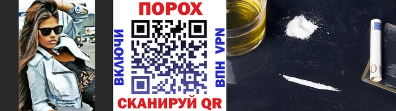 Первитин Декстрометамфетамин 99.9% Пионерский